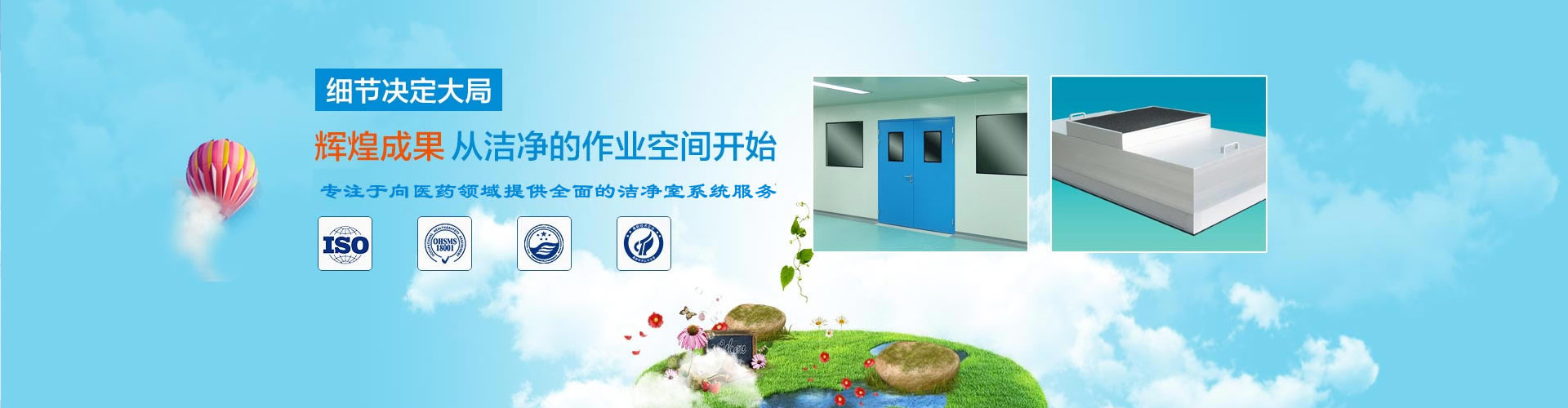 中水回用遼寧水處理設(shè)備 中水回用水處理設(shè)備